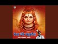 Deva Mere Mahadev
