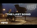 The Last Song