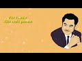 Gum Hai Kisike Pyar Mein Whatsapp Status Kishore Kumar