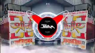 Download lagu Na khof hamen maut ka dj swam🎧#dj  mp3