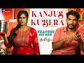 Kanjus Kubera Official Tamil Short Film 4K Pallavi Parva Karthik Ruvary Om Creations Tamil