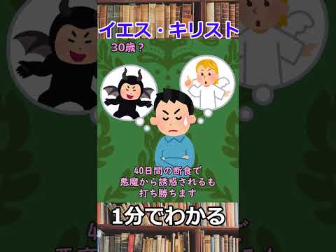 ノエルの最後の軌跡