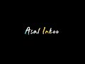 Black Screen Urike Urike Manase Urike Lyrics