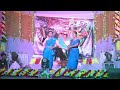 JIO SANGEE JIO Full Video Song MOR SANGEE Singer D R Lakra Elizabeth Markey