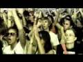 Booka Shade - 05 - Karma Car  - DVD