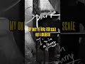 The Game - Name Me King ft. Pusha T #pushat #rap #hiphop