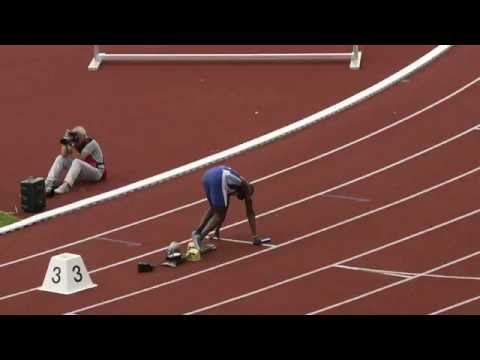 DM U23 Wattenscheid 2016 4x100 Maenner Finale