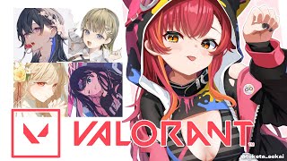 【Valorant】ずっとやりたかったぶいすぽフルパ　w/なずな、とと、うるは、リサ (敬称略)【ぶいすぽ / 猫汰つな】