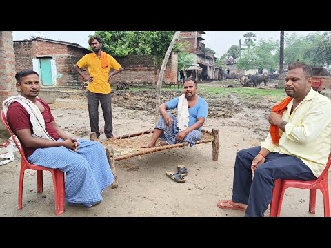 दोस्ती में दुश्मनी||dosti me Dushmani||Uday Doctor ki new comedy||Chanesar ChaCha ki new video||