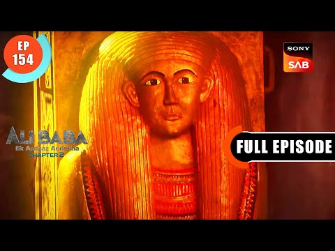 Khatron Se Bhari Minar - Ali Baba - Ek Andaaz Andekha-Chapter 2 -Ep 154 - Full Episode - 16 Feb 2023