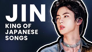 jin the king of japanese songs (防弾少年団ジ