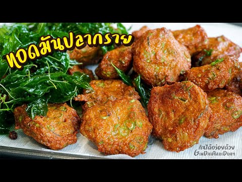 วิธี