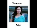 Rebel Tamannaah Prabhas Tfi Telugu Music Entertainment Saree Sareecollection Sareefashion