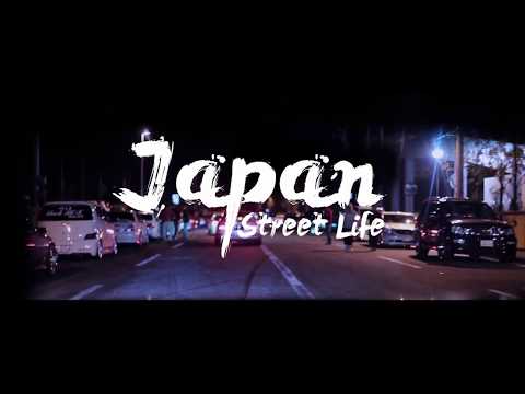 Night Lovell - Jamie's Sin X Japan Street Life