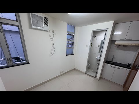 98-100 Cheung Sha Wan Road Youtube Video