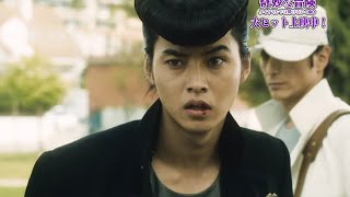 vsスタープラチナ／映画『ジョジョの奇妙な冒険 ダイヤモンドは砕けない 第一章』バトルシーン本編映像