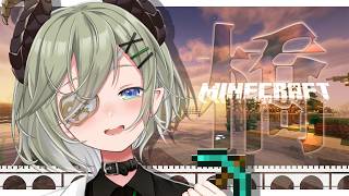 【 Minecraft 】コテージに繋がるような橋をかけよう！🔨【  堰代ミコ / ななしいんく 】