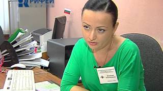 Мой дом .Прописка Женщины с ребёнком