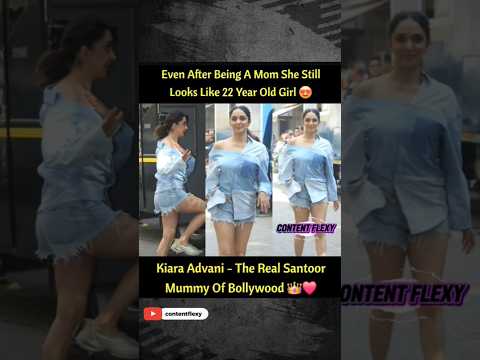 kiara advani look like young after being mom #mom #kiaraadvani #kiara #mummy #young #english