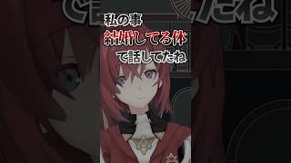自分のおばあちゃんが100歳だった話【アンジュカトリーナ / にじさんじ切り抜き】