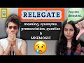 #14 Relegate | Meaning and Synonyms | Vocabulary | CAT GRE GMAT AFCAT CDS SSC Bank-PO