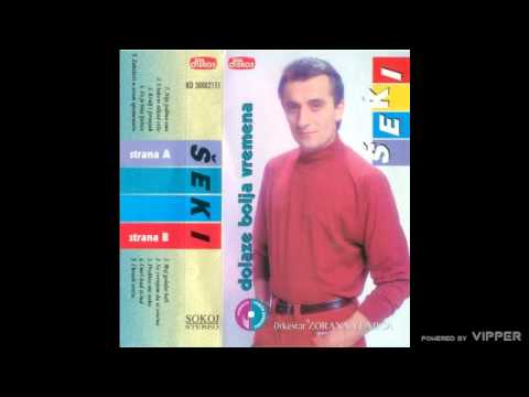 Seki Turkovic - To je bila ljubav - (Audio 1995)