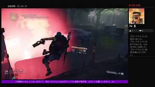 #4 【生放送】ゆあの「ディビジョン2」【THE DIVISION2】