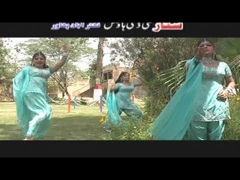 Star Hits Volume 03 - Pashto Movie Song,With Dance 2017,Nadia Gul,Seher Khan,Shehzadi