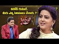 How Many Movies Does Actress Yamuna Has Acted With Vinod Kumar Alithosaradaga