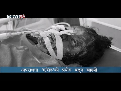 PRIME TIME 8 PM NEWS_2077_04_09 - NEWS24 TV