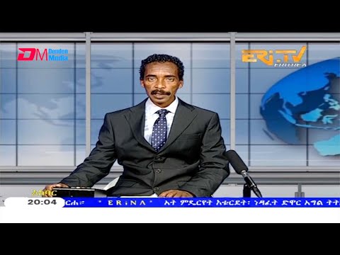 News in Tigre for February 7, 2021 - ERi-TV, Eritrea