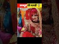 राजपूतो की 3 सबसे बड़ी गलती कड़वा सच ज़�