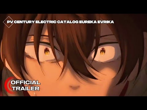 Nijusseiki Denki Mokuroku: Eureka・Evrika Eureka Evrika Luna Goami
