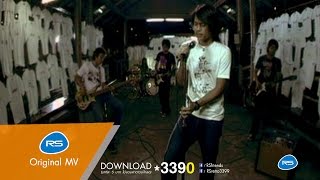 คิดถึงแฟนเก่า – ไอน้ำ