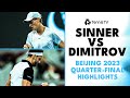 Grigor Dimitrov vs Jannik Sinner INCREDIBLE Match! | Beijing 2023 Highlights