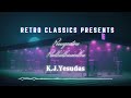 Poongaatru Remastered Moondram Pirai K J Yesudas Ilayaraja Kamal Haasan High Quality