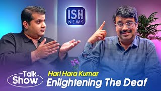 S Hari Hara Kumar: Enlightening the Deaf | Deaf Role Model | Talk Show