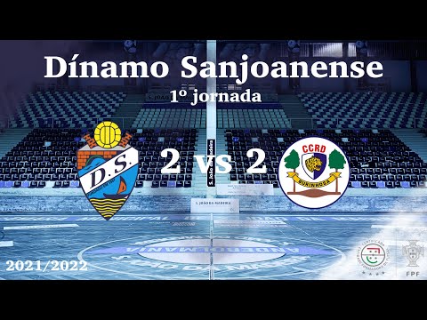 Apuramento Campeão - 1ª Jornada: GRC Dínamo Sanjoanense - 2 vs CCRD Burinhosa - 2