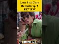 Dunki Drop 2 Lutt Putt Gaya Shah Rukh Khan Taapsee Rajkumar Hirani Pritam Arijit Swanand IP Singh