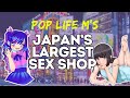 Exploring Tokyo S Biggest Adult Store Pop Life M S Akihabara Tour Warning Strange Stuff Ahead