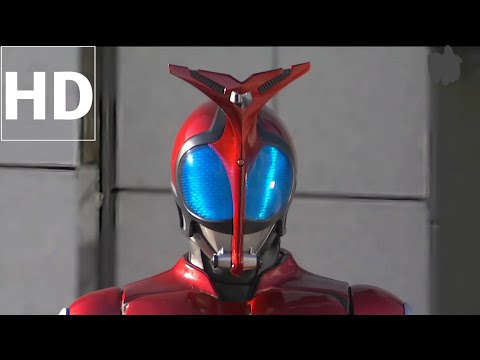 Kamen Rider Kabuto: Henshin (HD)