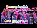வாழ தோப்புக்குள்ள வாலிபத்து காத்தடி�