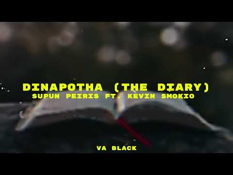 දින පොත | Dinapotha (The Diary) 📖🌌 (Slowed + Reverb) | Supun Peiris ft. Kevin Smokio 🎶✨