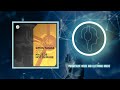 Simos Tagias - Melted Pot (Maze 28 Remix) [Movement Recordings]