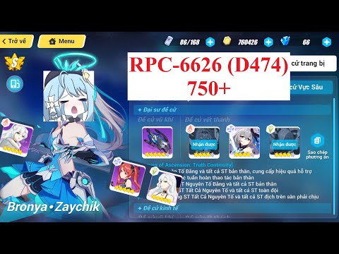 Nirvana D474 - RPC-6626 (Lightning) - GD (marg) HoTr (S2, 1/4) HoT (SS1) - 753