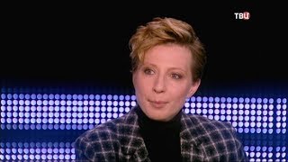 биография яны чуриковой личная жизнь. mqdefault. биография яны чуриковой личная жизнь фото. биография яны чуриковой личная жизнь-mqdefault. картинка биография яны чуриковой личная жизнь. картинка mqdefault. В жизни же Яна совсем не похожа на себя экранную. Телеведущая и руководитель российского MTV не любит повышенного внимания к собственной персоне, звездность ее смущает, отчего напроситься к ней на интервью всегда непросто. Но нашей Яне Гордеевой однажды все же удалось. биография яны чуриковой личная жизнь. mqdefault. биография яны чуриковой личная жизнь фото. биография яны чуриковой личная жизнь-mqdefault. картинка биография яны чуриковой личная жизнь. картинка mqdefault. В жизни же Яна совсем не похожа на себя экранную. Телеведущая и руководитель российского MTV не любит повышенного внимания к собственной персоне, звездность ее смущает, отчего напроситься к ней на интервью всегда непросто. Но нашей Яне Гордеевой однажды все же удалось.