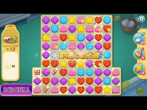 Matchington Mansion level 2235 HD