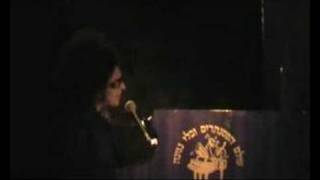 עינב ג׳קסון כהן - לא כוחות - מתוך ההופעה הראשונה בלבונטין 7