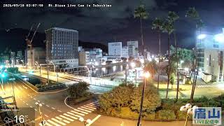 【LIVE配信】眉山ライブカメラ（徳島県徳島市）/Mt. Bizan in Tokushima Japan - Live Cam live webcam