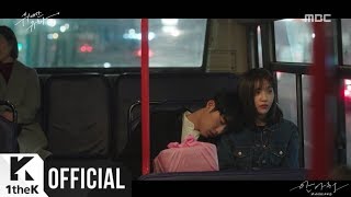 [MV] MOMOLAND(모모랜드) _ Hug me(안아줘) (Tempted(위대한 유혹자) OST Part.1)